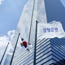 인베스트부동산중개 비즈트리뷴