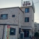 춘천터미널충전소 이미지