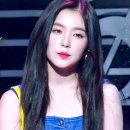아이린 - 951 | 아이린