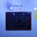 민지식당 이미지