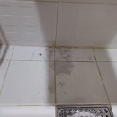 부경앵글