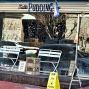 일산로428번길 이미지