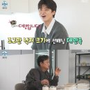 남진수산 이미지