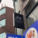제일네온광고