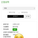 청주서원도서관 동아리방 이미지