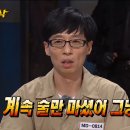 더페이퍼 이미지