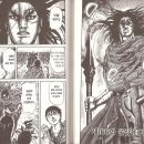 천하대장군 이미지