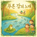 기호엔지니어링 | 모두의연구소 '프롬프트엔지니어링 A to Z' 과제 제출겸 수업 후기