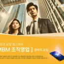 주식회사 토탈케어 이미지