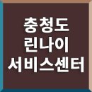 가좌로12번길 이미지