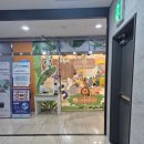 세교아이들치과의원 | 오산 세교아이들치과의원 불소 영유아치과 유아치과 영유아검진치과