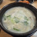 옛날피순대