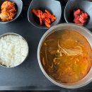 횡성반상 봉화산 설렁탕 티스토리