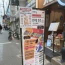 시브레 서울 | 성수 디저트 양갱 맛집 " 시브레 서울 " 디저트선물 포장 내돈내산 솔직후기