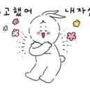 현경양고기