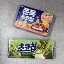 나드리김밥 칠곡구암점 | [일상] 6/1(월) ~ 6/6(토)