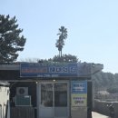 뷰호텔스탠다드 이미지