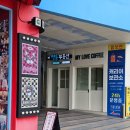 광안4-202 | 광안리 디저트 추천 광안대교가 바로 보이는 광안리 카페 비엔나커피 광안리점