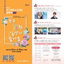 구산농협하나로마트 이미지