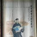 당월 이미지