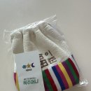 아기 색동 복주머니, 용돈주머니 악동이네 후기