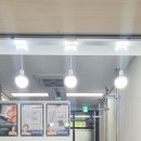 푸르지오명품세탁소 이미지