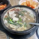 중부-현장-중부-274 | 충북 제천 맛집 인증업소 ❛장원순대국❜ 간단 후기