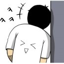 커피빈방배카페골목점 이미지