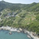 남해-101 이미지