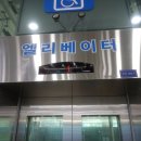 흰바위로59번길 이미지