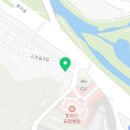 코사다방
