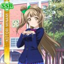 키라키라