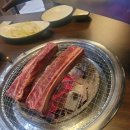 가온정육점