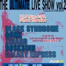 ★올해마지막최고의무대! THE ULTIMATE LIVE SHOW Vol.2!!★ 이미지