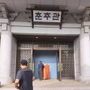 청춘집수리 이미지