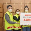 대연환경㈜ 이미지