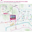 삼일파라뷰 에듀시티 이미지