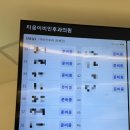티움이비인후과의원 네이버블로그