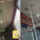 건영2차(아) 네이버블로그