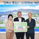 예천목장 이미지