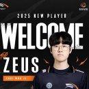 제우스(zeus)