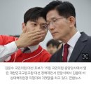 김문수, 尹전원일치 파면한 헌재에 &#34;공산국가인가... 매우 위험&#34; 이미지