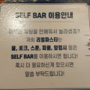 카툰한식 | 서울북가좌동맛집후기| 가성비 최고 피자&amp;파스타 찐맛집 리얼파스타 증산역점👍👍