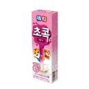 제티
