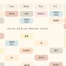 요가(1) 이미지