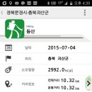 농바우민박 Daum카페