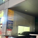 네일만나 이미지