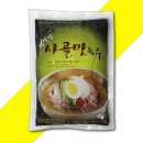 설악식품