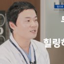 머물고싶은치과 이미지