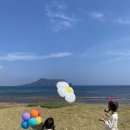 신양목장 이미지